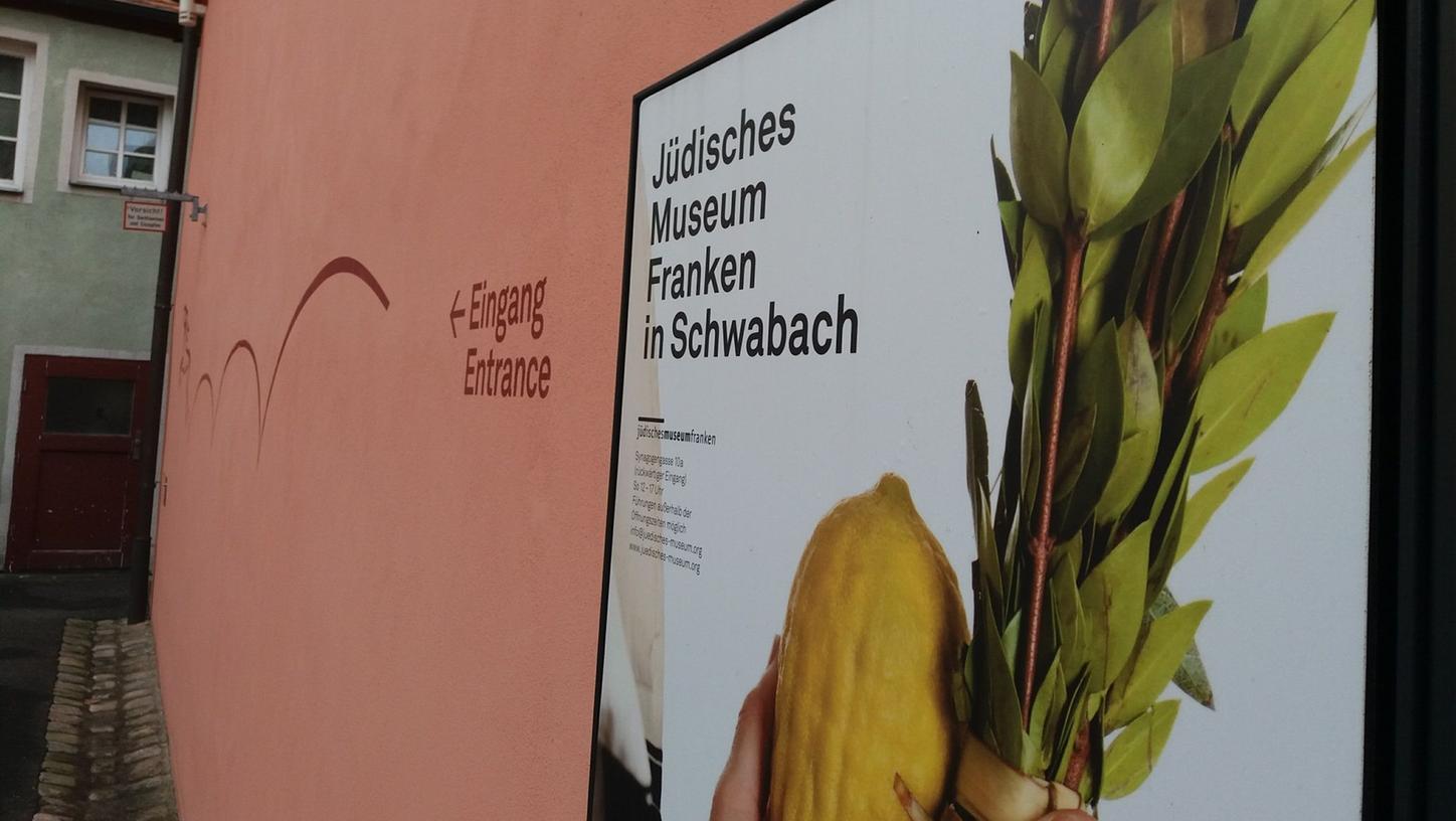 Der Eingang zum Jüdischen Museum in Schwabach. Der Eingang zum Jüdischen Museum in Schwabach.
