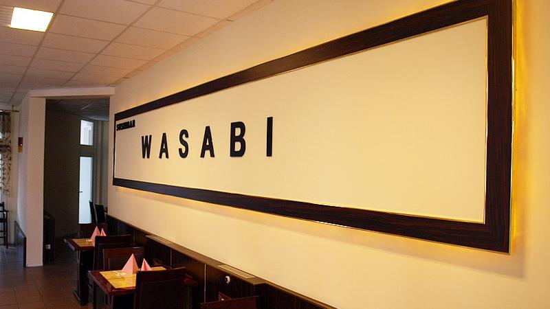 Wasabi - Japanisches Restaurant, Fürth