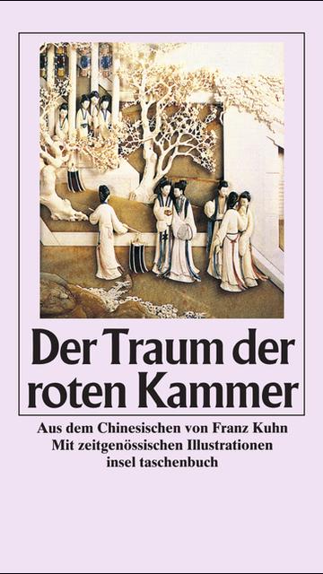 Ein chinesischer Klassiker, den man hierzulande kaum (mehr) kennt: "Der Traum der roten Kammer", ein Roman von Cao Xueqin (und wohl der einzige des Autors) aus dem 18. Jahrhundert, in dem die Geschichte einer Adelsfamilie der Ming-Zeit erzählt wird. Auch er hatte bislang rund 100 Millionen Leser.