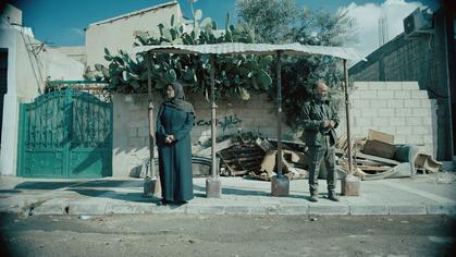 Gaza Mon Amour Gaza Mon Amour