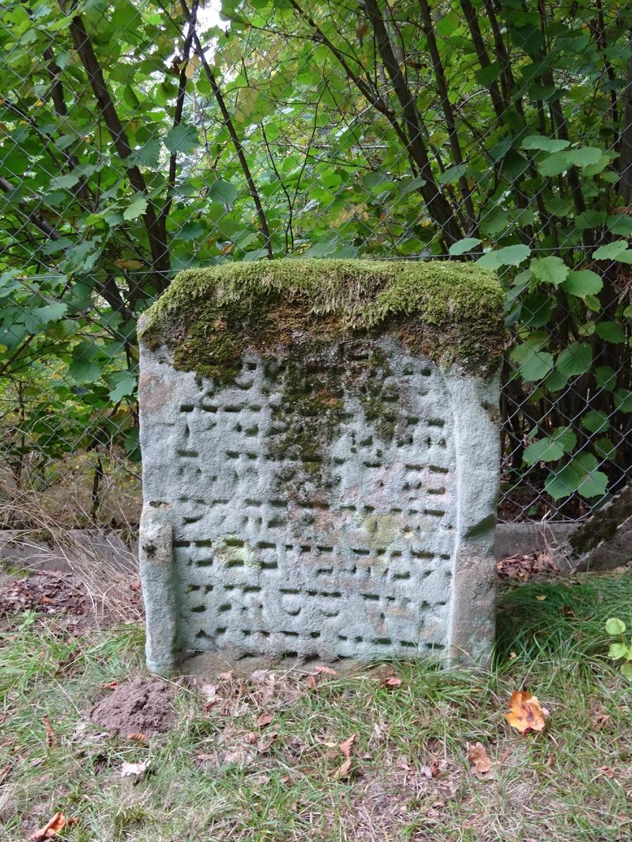 Der älteste Grabstein ist auf den 18.5.1600 datiert.