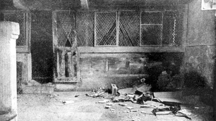 Schäden an der bereits leerstehende Rother Synagoge nach den Novemberprogromen von 1938.
