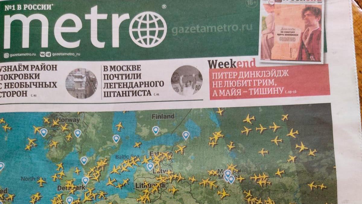 Die Zeitung „Metro“ titelte am Donnerstag: „In der Ukraine begann eine militärische Operation.“ Darunter: „In verschiedenen Regionen finden militärische Operationen statt. Alle Flugzeuge umfliegen das Gebiet der Ukraine.“ Die Zeitung „Metro“ titelte am Donnerstag: „In der Ukraine begann eine militärische Operation.“ Darunter: „In verschiedenen Regionen finden militärische Operationen statt. Alle Flugzeuge umfliegen das Gebiet der Ukraine.“