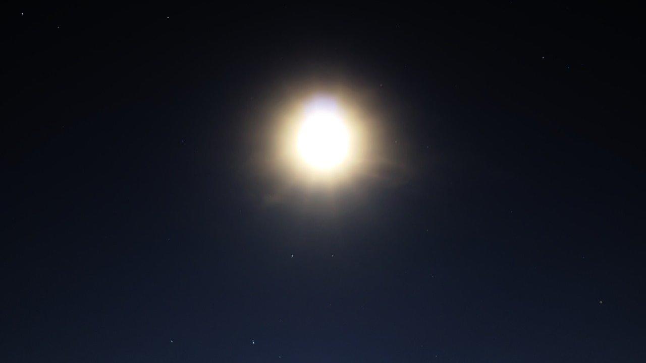 In Essen machten zwei Männer eine außergewöhnliche Entdeckung am Himmel. In Essen machten zwei Männer eine außergewöhnliche Entdeckung am Himmel.