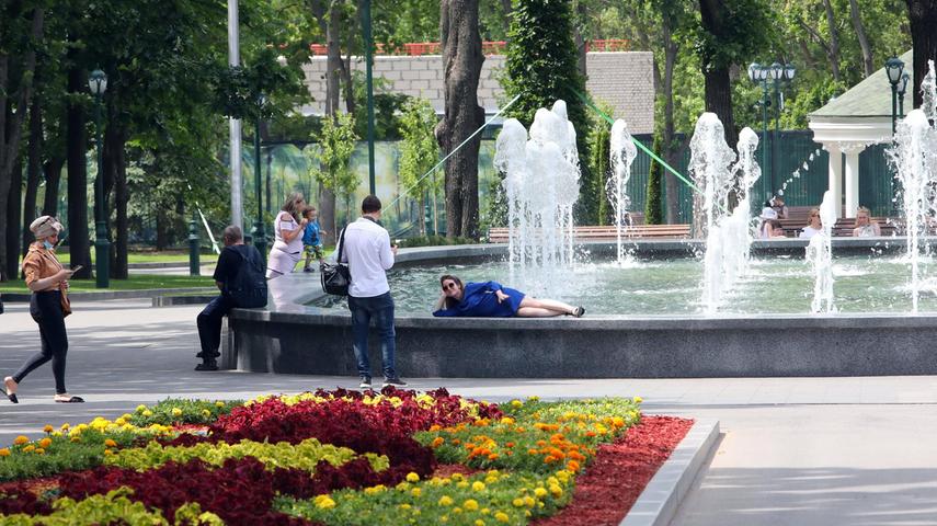 Charkiw ist bekannt für seine zahlreichen Parkanlagen.