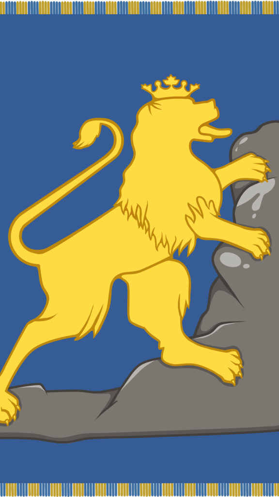 Flag_of_the_Ruthenian_National_Guard_from_Yavoriv.png