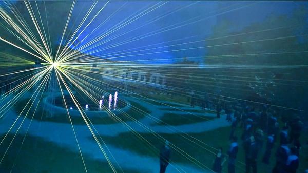 Vorbereitungen für das Schlossgartenfest 2022 laufen