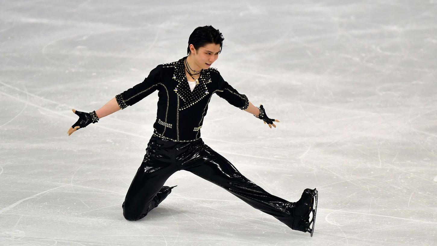 Eiskunstläufer Yuzuru Hanyu wird künftig bei Eis-Galas laufen. Eiskunstläufer Yuzuru Hanyu wird künftig bei Eis-Galas laufen.
