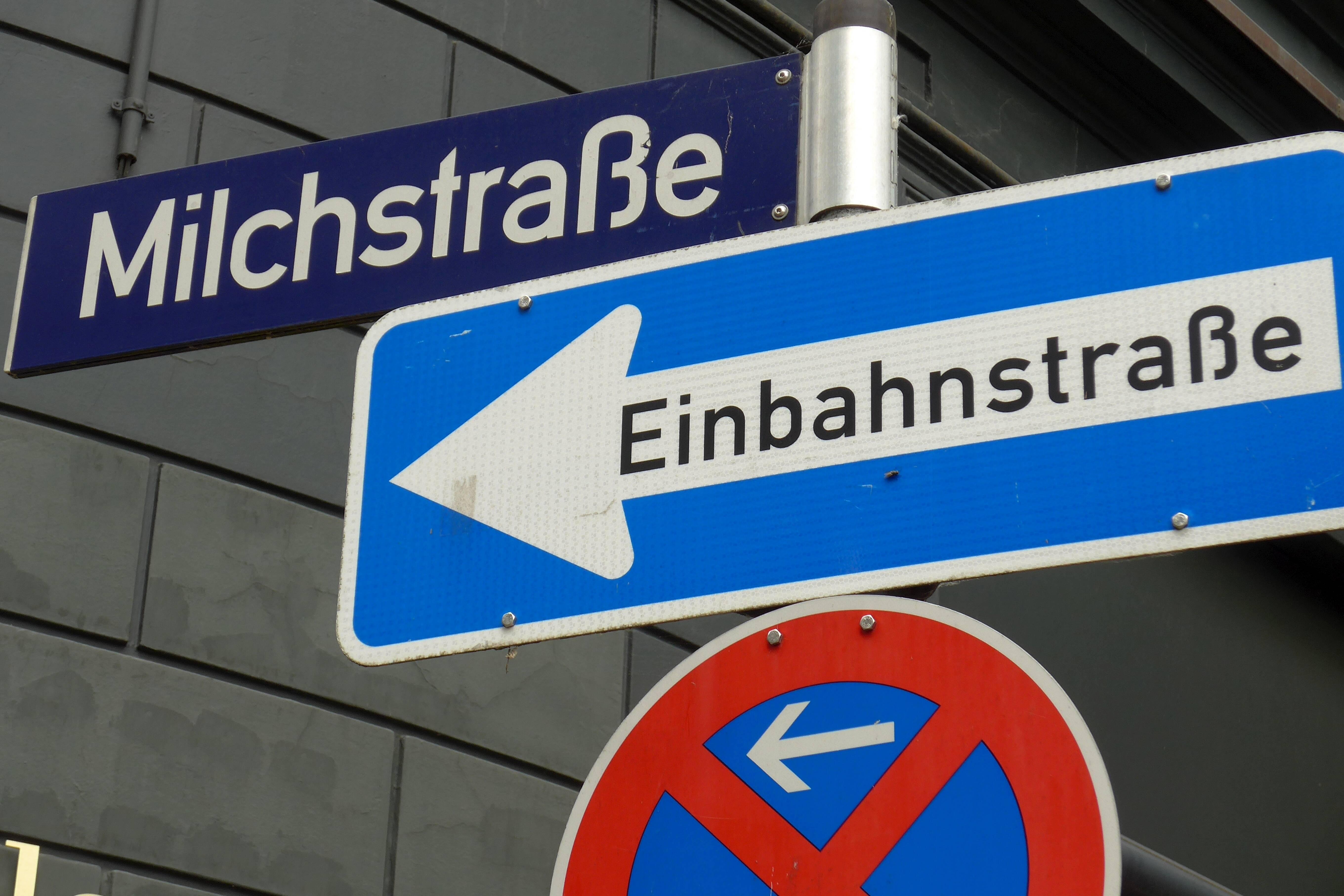 Fickt-Euch-Allee Straßenschild Patch - Lustiger Aufnäher 2,5x12,5cm