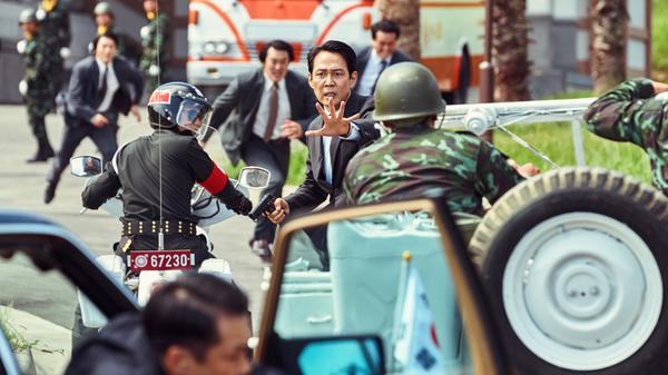 "Hunt" ist als knallharter Korea-Actionblockbuster von und mit Squid-Game-Star Lee Jung-jae angekündigt.
