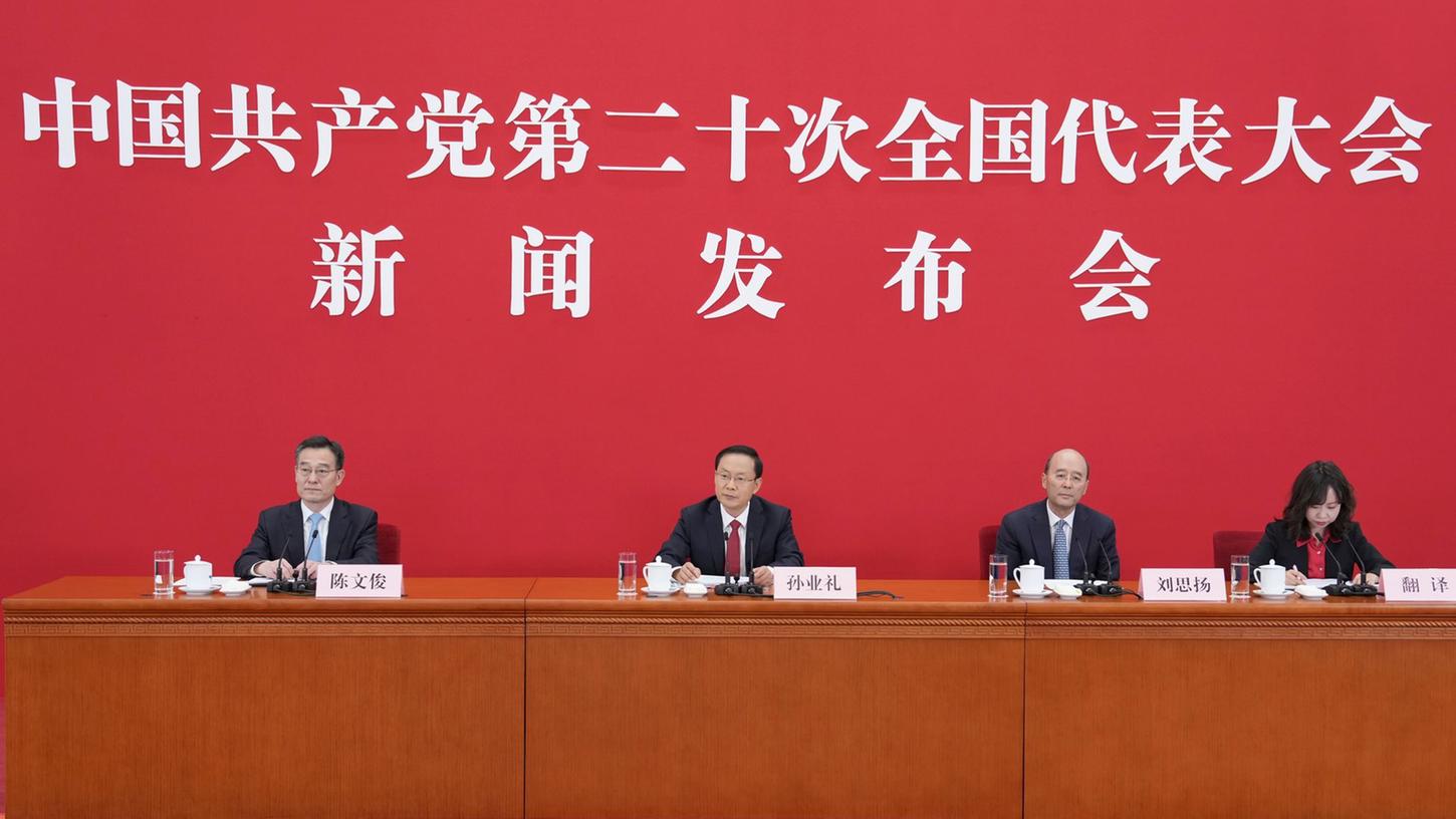 China Parteitag soll Xis Macht stärken nn.de