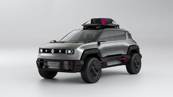 Renault 4 4Ever Trophy Concept