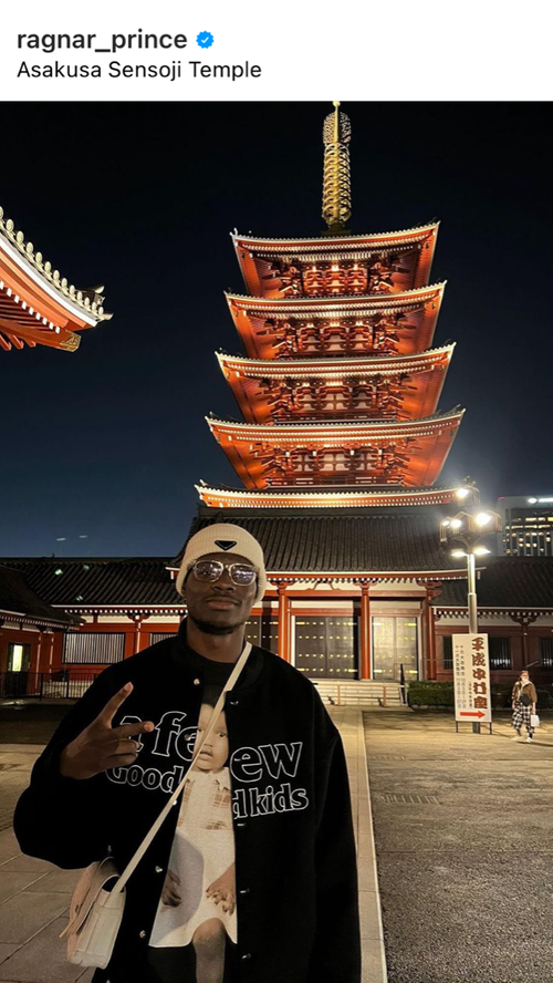 Kleeblatt-Stürmer Ragnar Ache machte sich derweil auf nach Japan. Der 21-Jährige posierte auf einem Instagram-Post vor dem Asakusa-Schrein in Tokyo.
