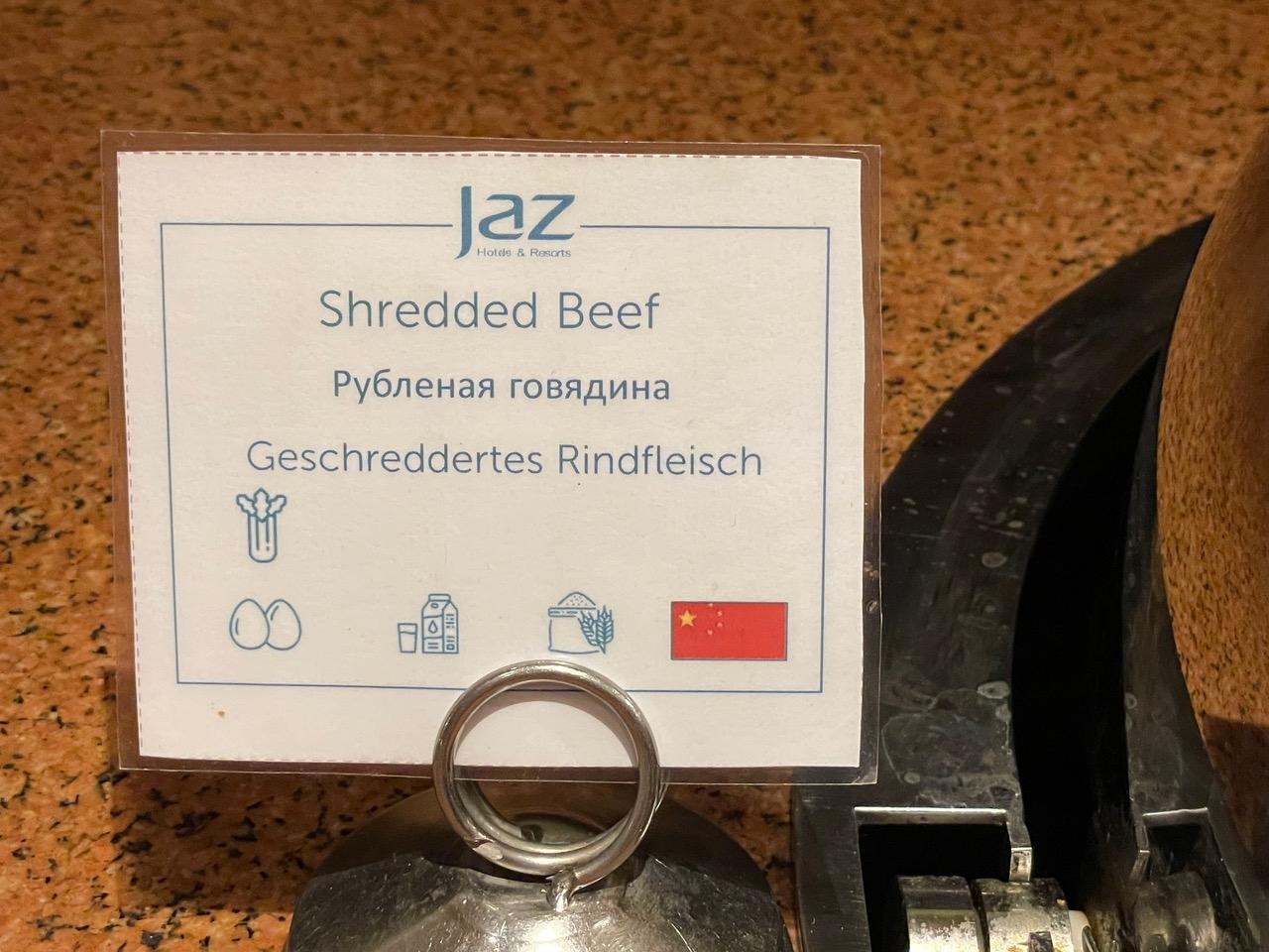 Gesehen von Leserin Angelika Ehrke am Hotelbuffet in Ägypten.