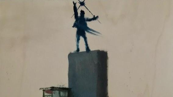 Dari keren hingga gaga: tips artistik kami untuk Nuremberg dan wilayah sekitarnya Dari keren hingga gaga: tips artistik kami untuk Nuremberg dan wilayah sekitarnya