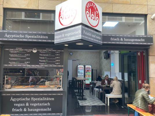 Das Felfela von außen: Da steckt was dahinter! Das Felfela von außen: Da steckt was dahinter!