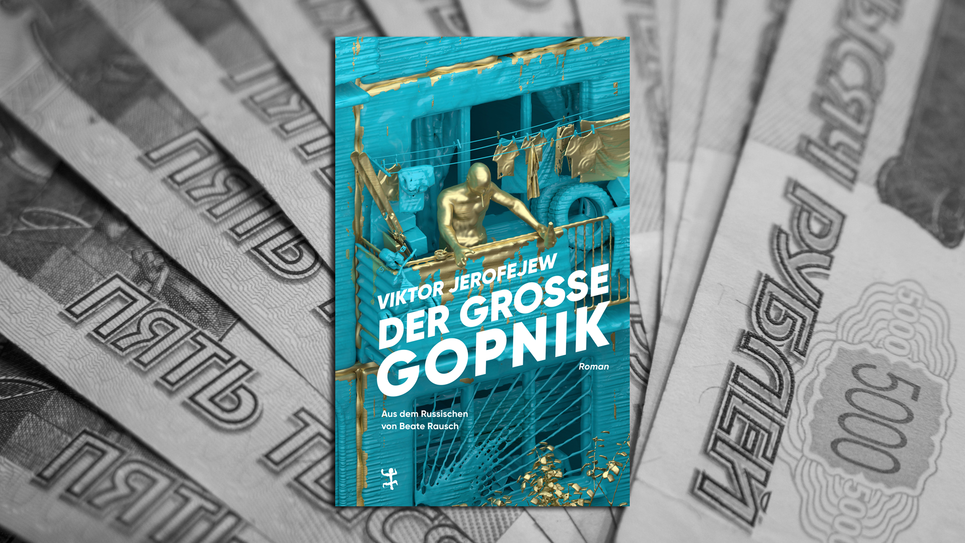 Wenn die russische Realität nicht so blutig ernst wäre, könnte man den Roman "Der große Gopnik" von Viktor Jerofejew heiter und als groteskes Schelmenstück nehmen. Aber es zeigt sich in dieser wuchtigen Erzählung, dass es durchaus um den Aufstieg und zweifelhaften Erfolg eines Wladimir Putin geht, der aus den Hinterhöfen Leningrads zum Herrscher in einer Machtzentrale wird, von der nichts Gutes zu erwarten ist. Mit zynischer Sprachgewalt verfolgt Jerofejew, dessen Roman "Die Moskauer Schönheit" ein weltweiter Erfolg war, wie Russland tickt – und warum wir dieses Land und seine Leute nie wirklich verstehen werden. (Matthes & Seitz, 28 Euro) Bernd Noack