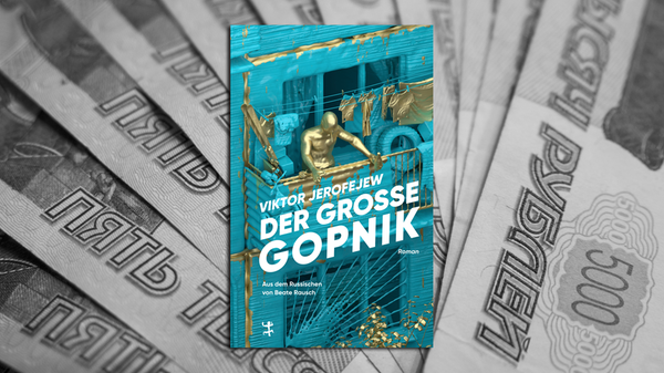 Wenn die russische Realität nicht so blutig ernst wäre, könnte man den Roman "Der große Gopnik" von Viktor Jerofejew heiter und als groteskes Schelmenstück nehmen. Aber es zeigt sich in dieser wuchtigen Erzählung, dass es durchaus um den Aufstieg und zweifelhaften Erfolg eines Wladimir Putin geht, der aus den Hinterhöfen Leningrads zum Herrscher in einer Machtzentrale wird, von der nichts Gutes zu erwarten ist. Mit zynischer Sprachgewalt verfolgt Jerofejew, dessen Roman "Die Moskauer Schönheit" ein weltweiter Erfolg war, wie Russland tickt – und warum wir dieses Land und seine Leute nie wirklich verstehen werden. (Matthes & Seitz, 28 Euro) Bernd Noack