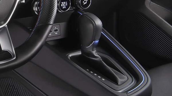 Die Schaltarbeit übernimmt eine sogenannte Multimode-Automatik mit Rekuperationsstufe (B).