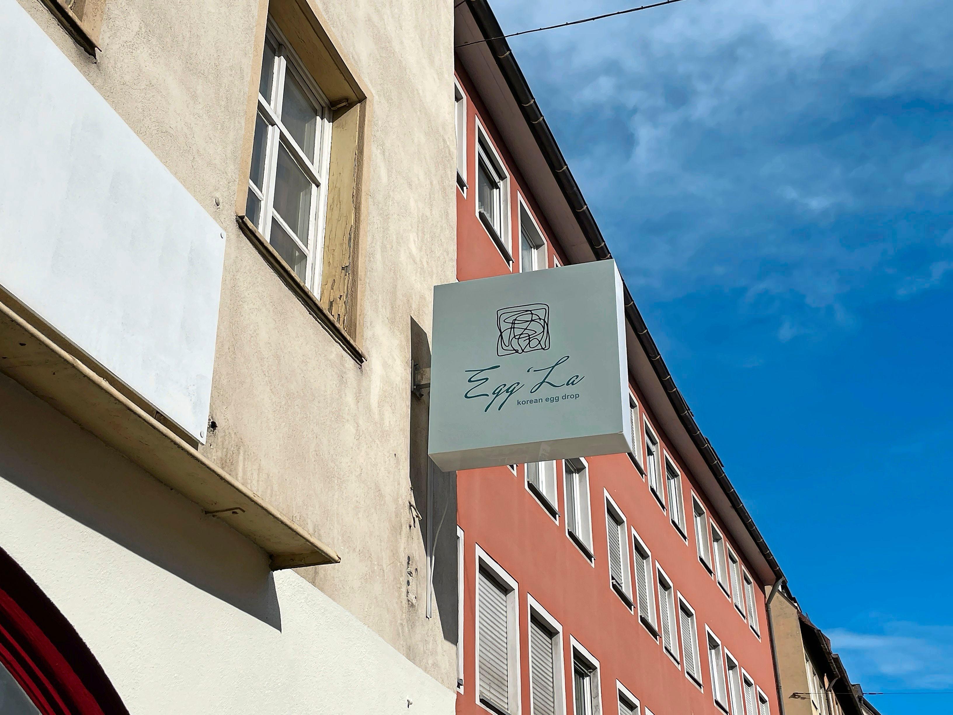 Das "Egg'La" befindet sich in der Färberstraße 48, einer Straße, die sich mehr und mehr zur Food-Meile Nürnbergs wandelt.