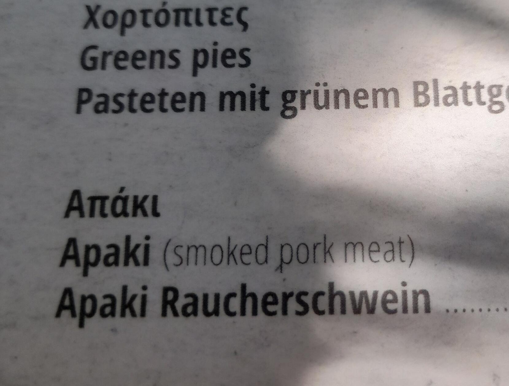 „Dieses Foto wurde in einer wunderbaren Taverne in Preveli/Kreta gemacht“, schreibt uns Leserin Katrin Bickel aus Nürnberg. 