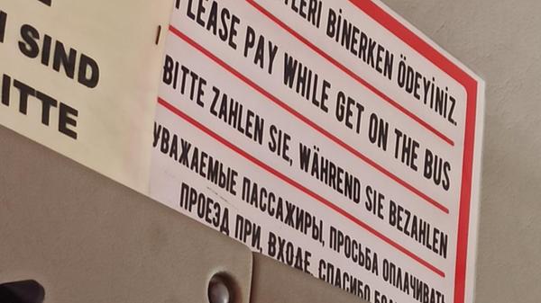 „Gesehen im einem Bus des ÖPNV in Side, Türkei“, schreibt uns Leserin Elena Yancheva aus Weißenburg i. Bay.