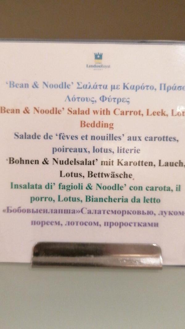 „Wir waren auf Rhodos und haben dort dieses Schild entdeckt. Was wir nicht entdeckt haben, war die Bettwäsche“, schreibt Claudia Lauber aus Meckenhausen.;