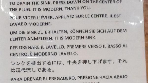 „Dieser Hinweis liegt in einem Motel in Beatty aus. Wir haben dort auf dem Weg ins Death Valley übernachtet“, schreibt uns unser Leser Andreas Mittmann aus Nürnberg.