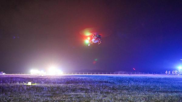 imago images 0310370233