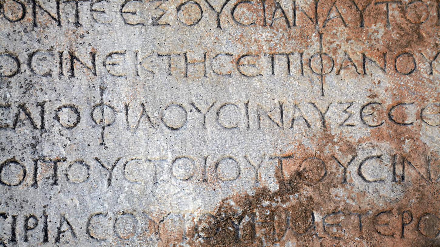 Das griechische Alphabet findet im Alltag nur in Griechenland Gebrauch. Bei uns werden griechische Buchstaben gerne in Kreuzworträtseln abgefragt. Das griechische Alphabet findet im Alltag nur in Griechenland Gebrauch. Bei uns werden griechische Buchstaben gerne in Kreuzworträtseln abgefragt.