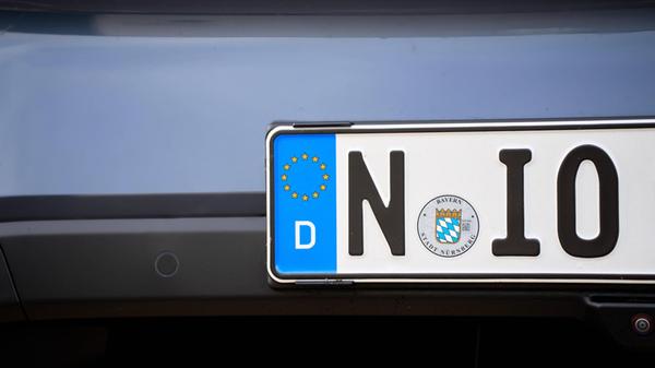 imago images 0444054257