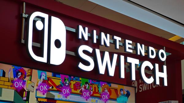 Nintendo Switch Game Console Store in Shanghai SHA