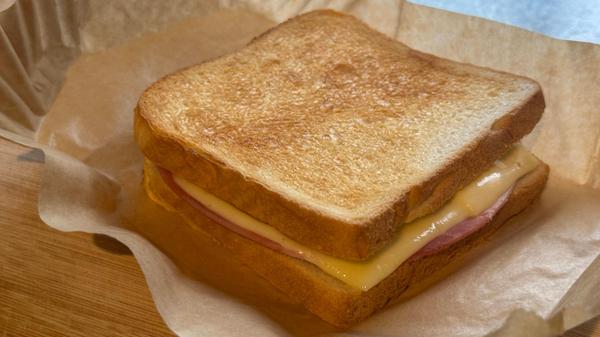 Gebackener Toast in der Heißluftfritteuse , Deutsc