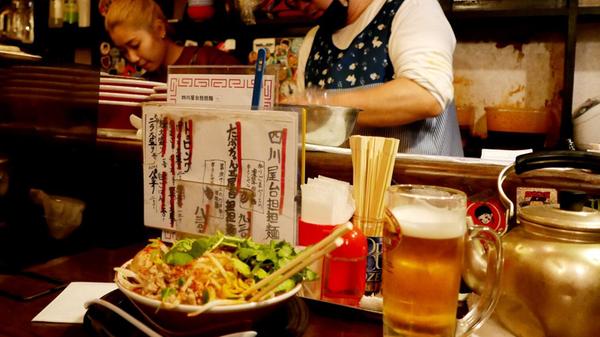 Ein etwas verstecktes Nudelsuppen-Restaurant in Osaka.