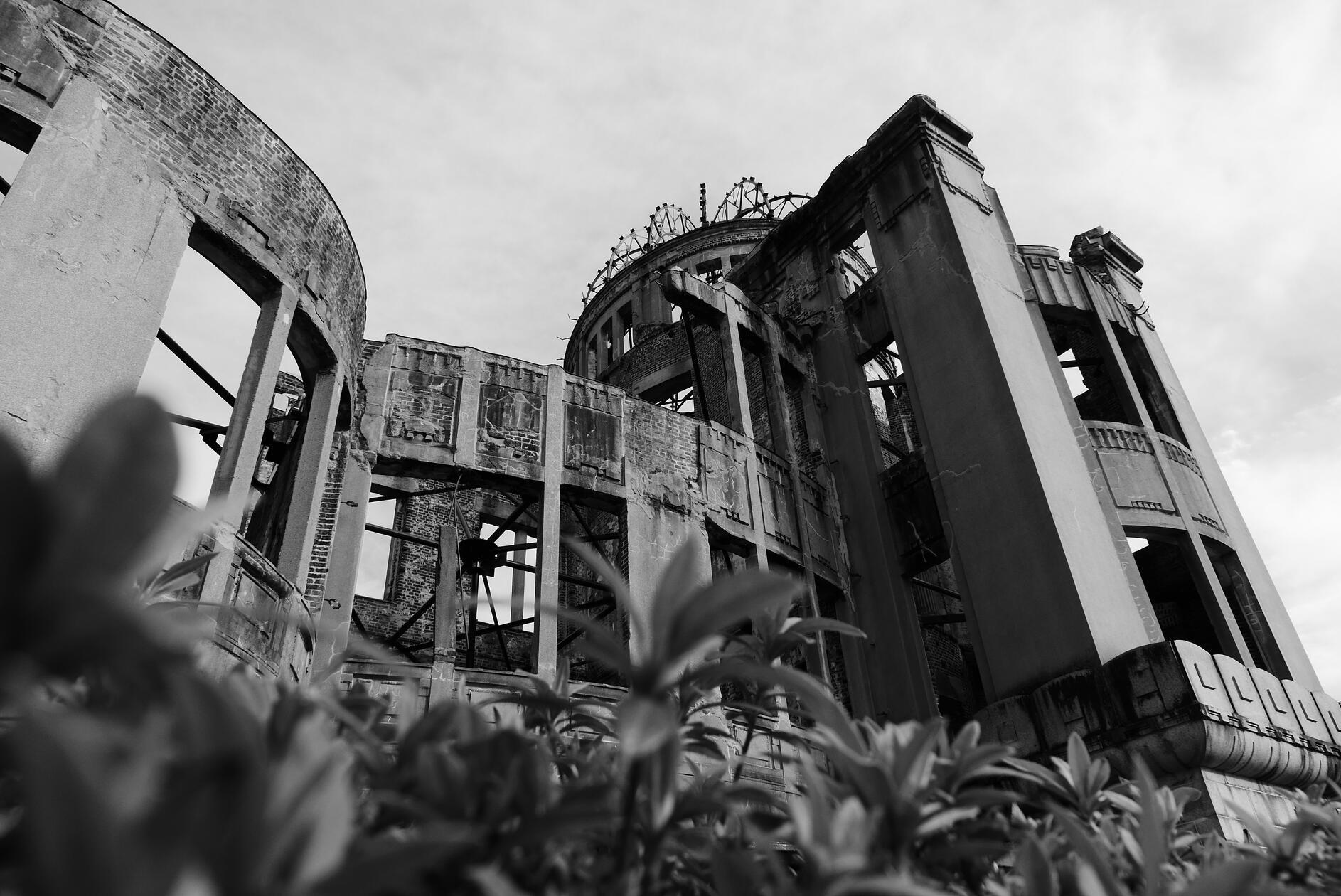 Der Atom-Dom in Hiroshima.