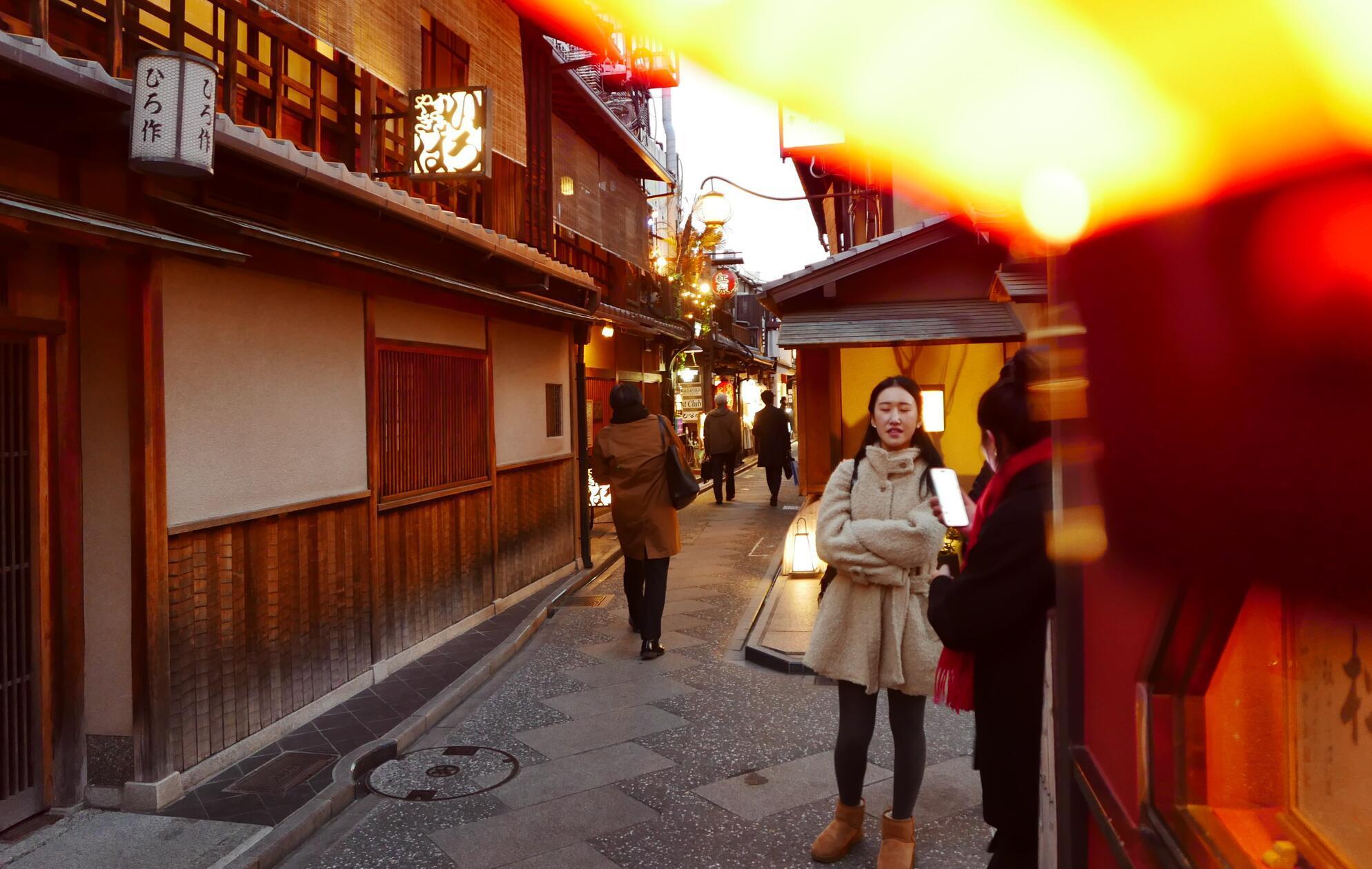 In Gion, dem alten Ausgehviertel in Kyoto.
