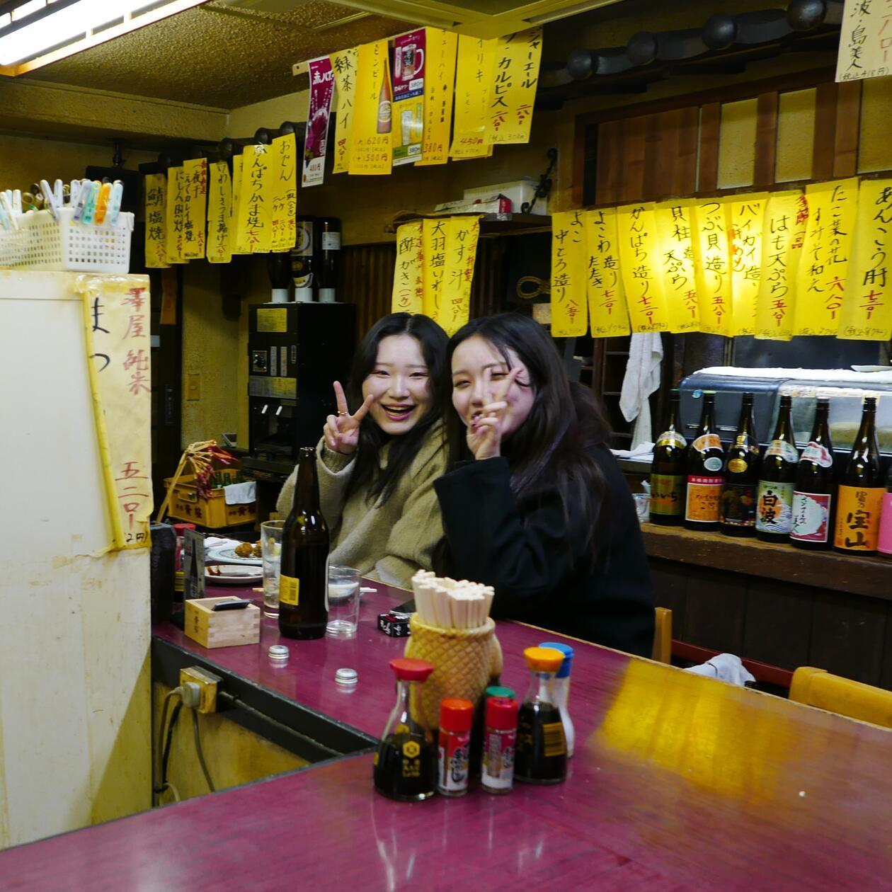 Eine nette Kneipe in Kyoto.