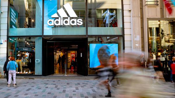 Adidas Store. Adidas store in Istanbul. Motion of