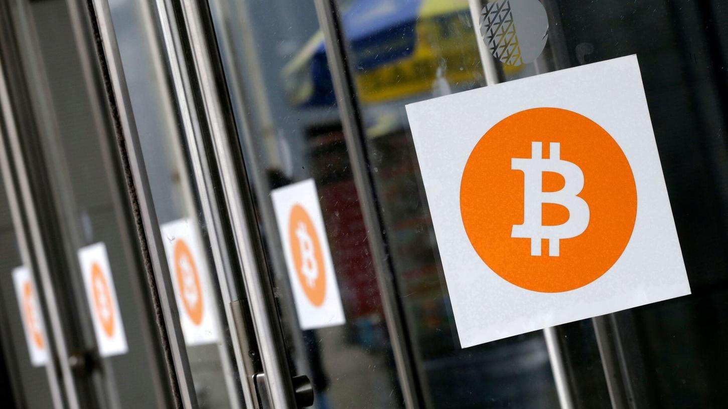 Die Kryptowährung Bitcoin ist über 88.000 Dollar gestiegen (Symbolbild) Die Kryptowährung Bitcoin ist über 88.000 Dollar gestiegen (Symbolbild)