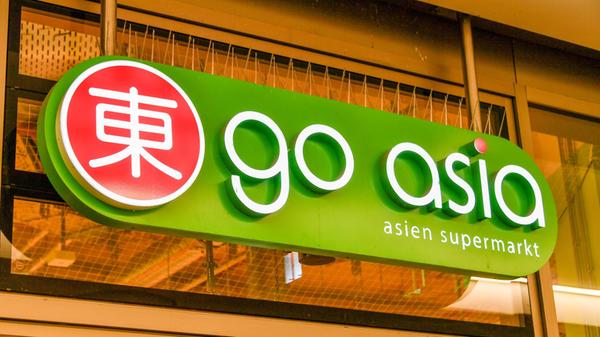 Deutschland, Baden-Wuerttemberg, Ulm 11.04.2025, D