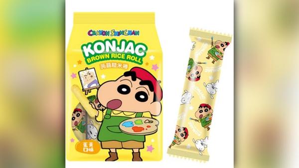 2025-04-23_19-18_bild_erweitern