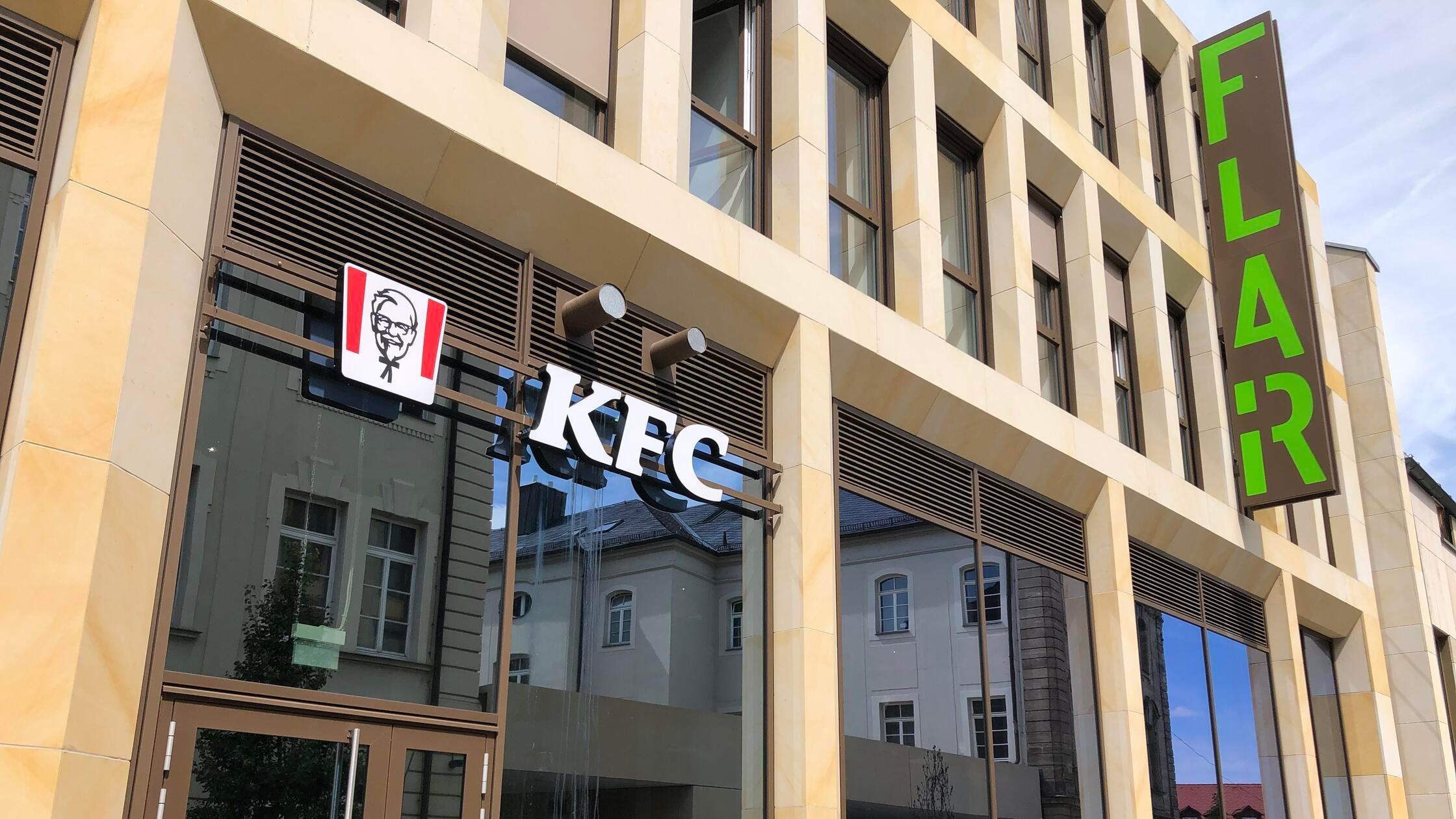 kfc flair