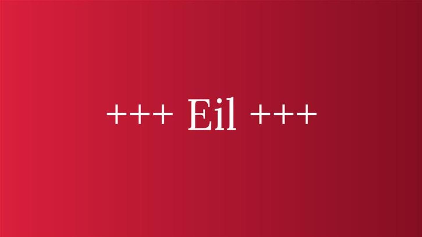 Eilmeldung Eilmeldung