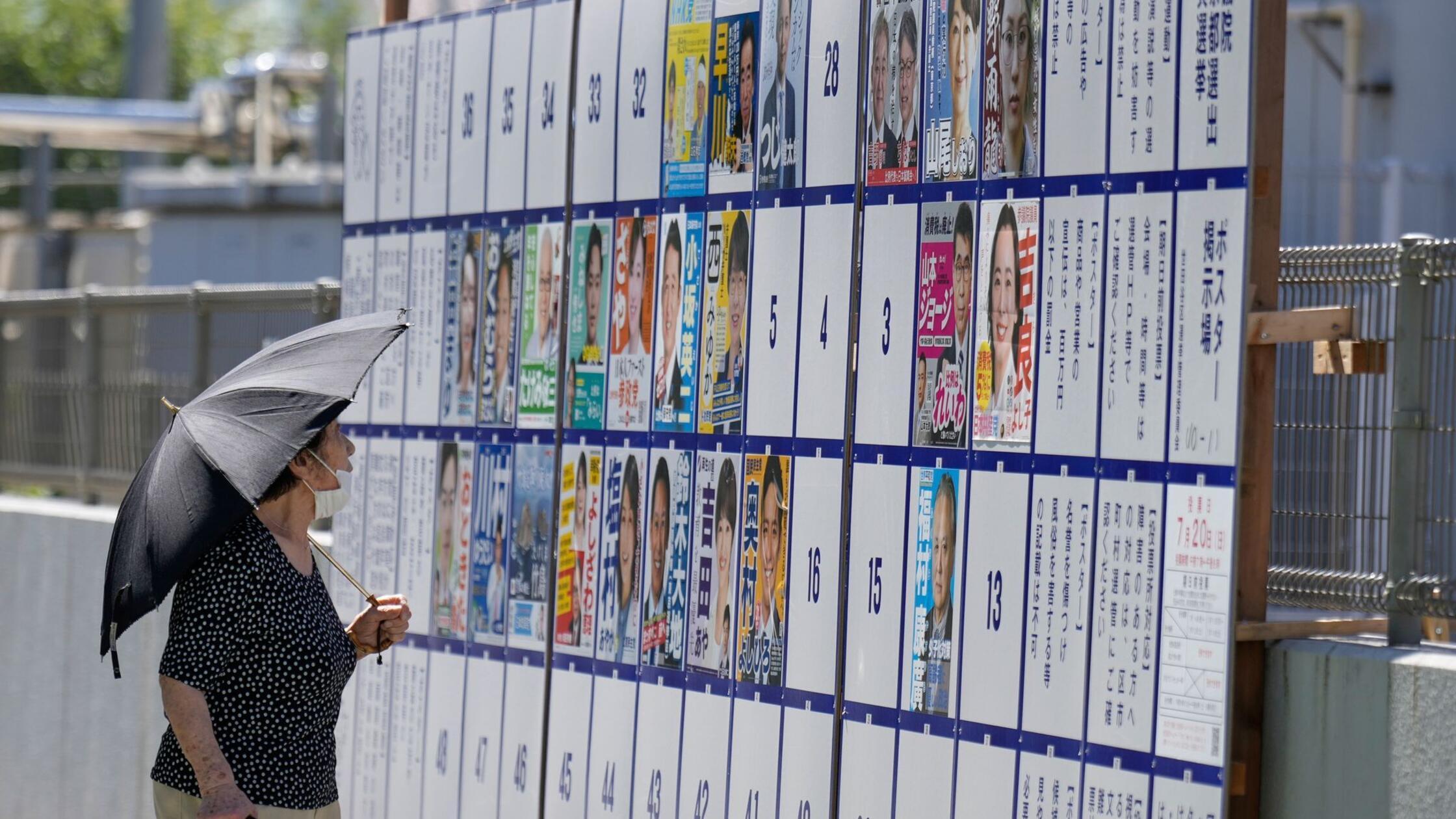 Japans Regierungskoalition vor Wahlschlappe