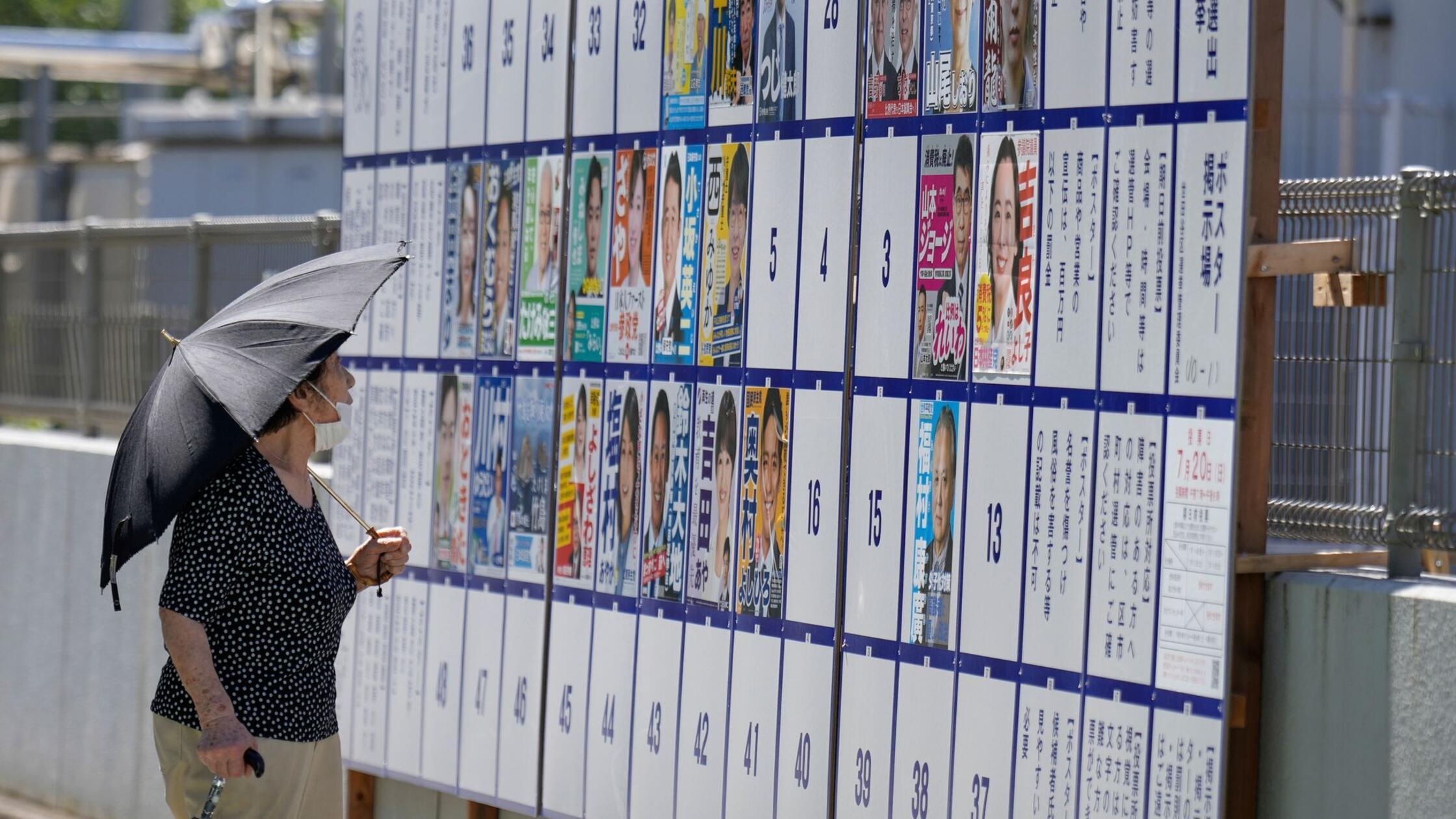 Wahlschlappe für Japans Regierungskoalition