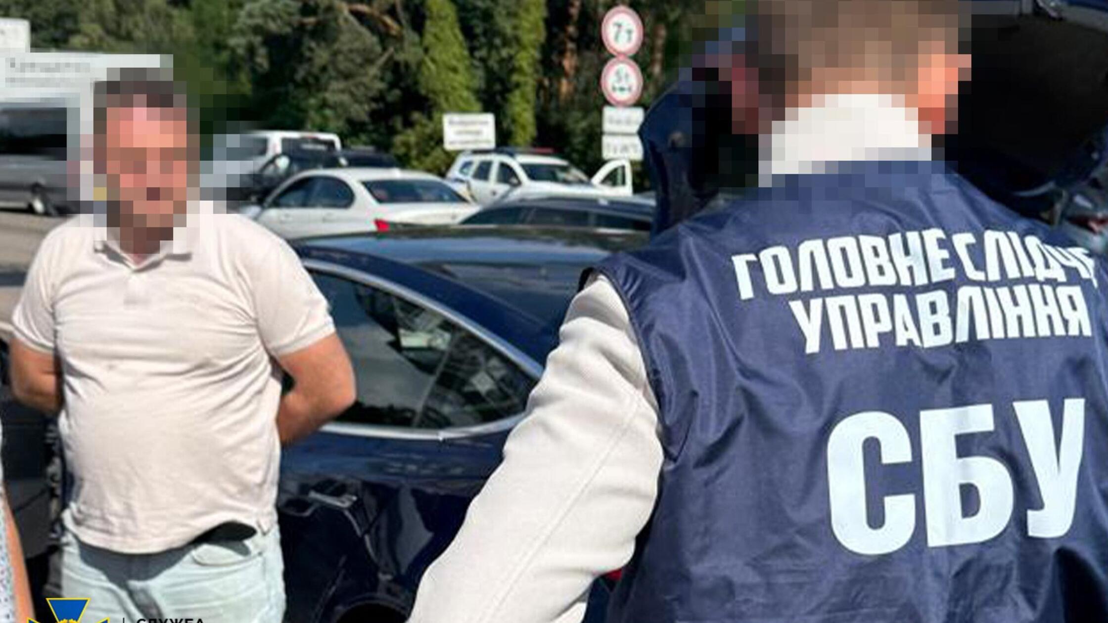 Ukrainischer Geheimdienst geht gegen Antikorruptionsbüro vor