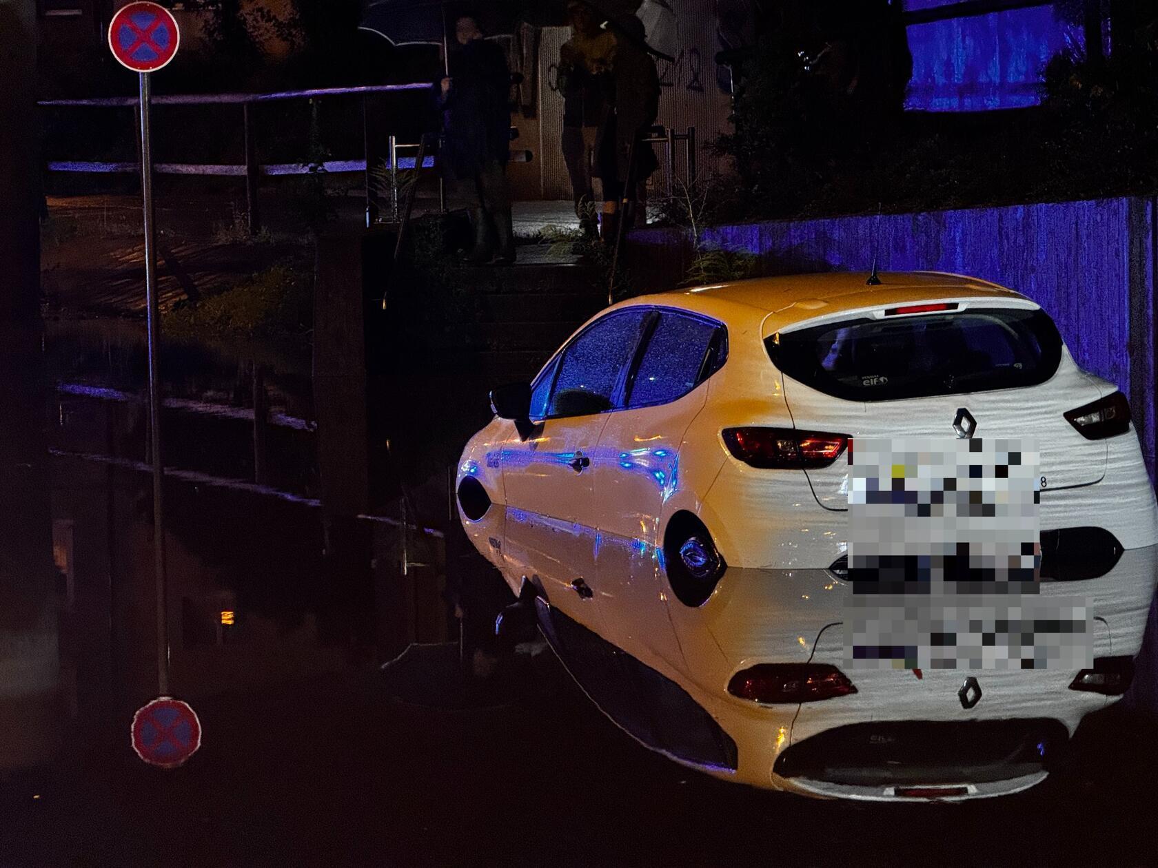 Am Freitagabend (01.08.2025) zogen mehrere Gewitterzellen über Mittelfranken. Der Deutsche Wetterdienst hatte vor schweren Gewittern gewarnt.