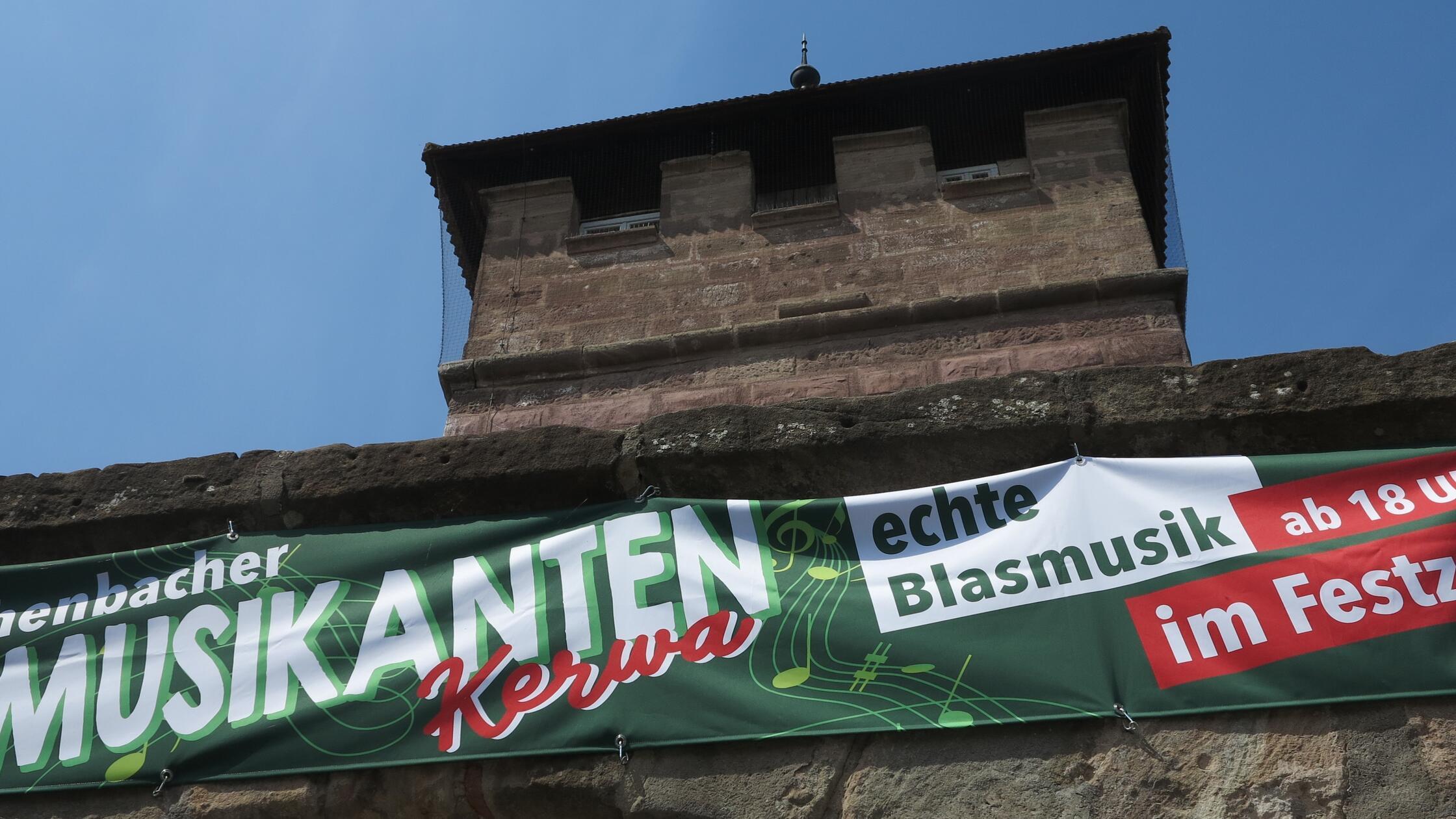 Wolframs-Eschenbach Kirchweih 3