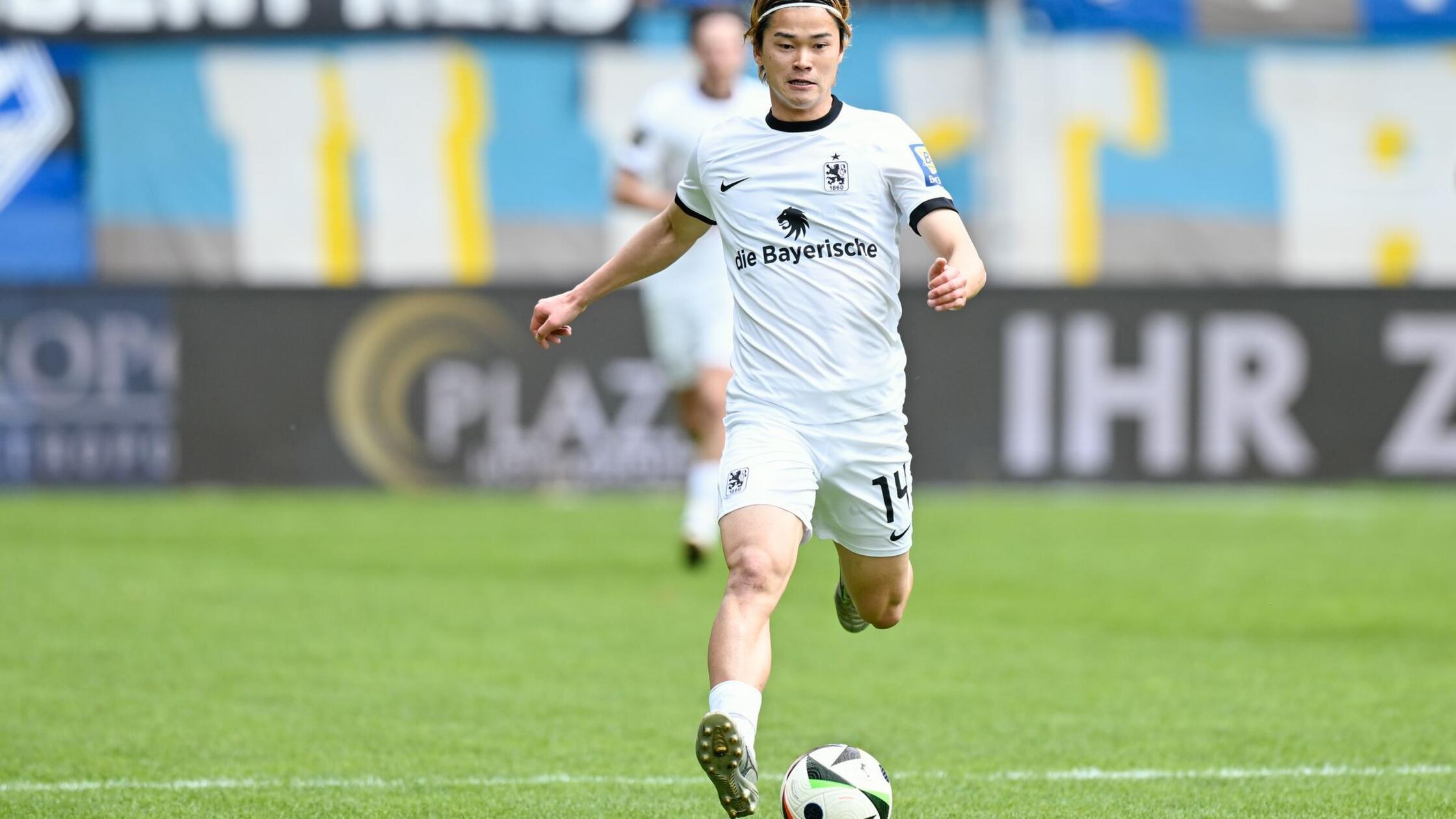 Soichiro Kozuki zapušča 1860 München in se pridružuje Viktorii Köln