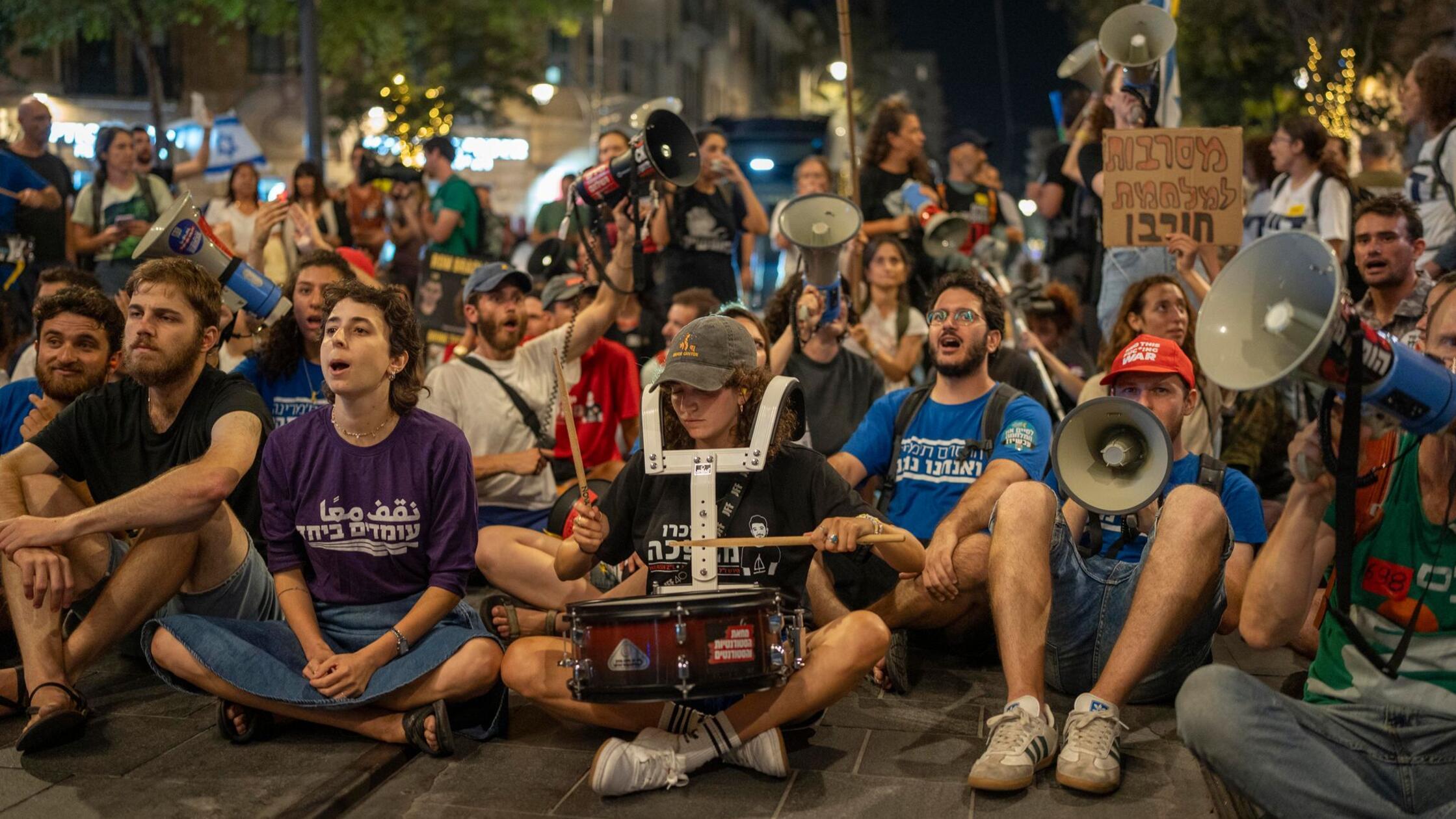 Hamas zeigt sich zu Abkommen bereit - Israel: „Leere Worte“